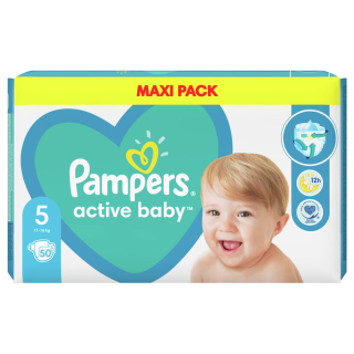 Pelenka, Pampers 50db S5